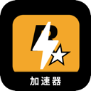R星游戏永久免费加速器