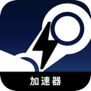 Steam游戏永久免费加速器