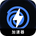 Uplay游戏永久免费加速器