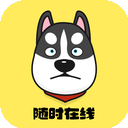 迅狗永久免费加速器